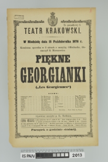 PIĘKNE GEORGIANKI (Les Georgiennes)