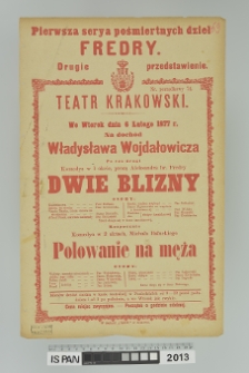 DWIE BLIZNY