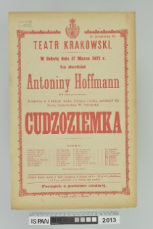 CUDZOZIEMKA
