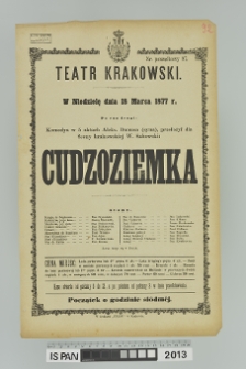 CUDZOZIEMKA