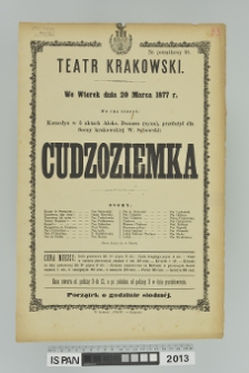 CUDZOZIEMKA