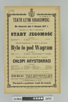 STARY JEGOMOŚĆ