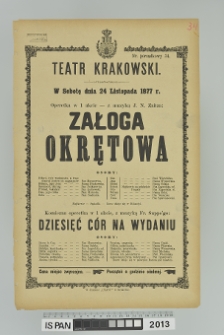 ZAŁOGA OKRĘTOWA