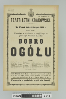 DOBRO OGÓŁU