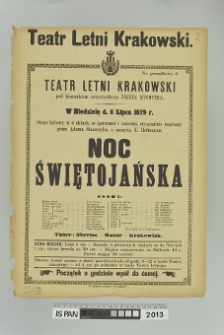 NOC ŚWIĘTOJAŃSKA