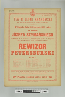 REWIZOR PETERSBURSKI