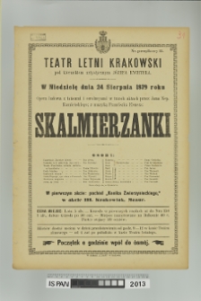 SKALMIERZANKI