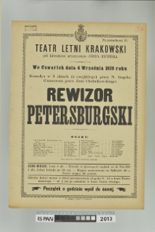 REWIZOR PETERSBURSKI