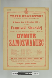 DYMITR SAMOZWANIEC