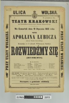 ROZWIEDŹMY SIĘ (Divorcons)