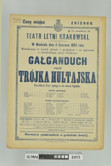 GAŁGANDUCH czyli Trójka Hultajska
