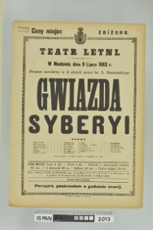 GWIAZDA SYBERYI