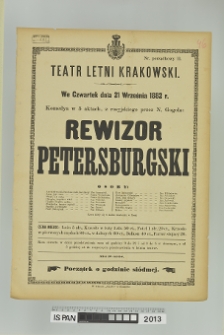 REWIZOR PETERSBURGSKI