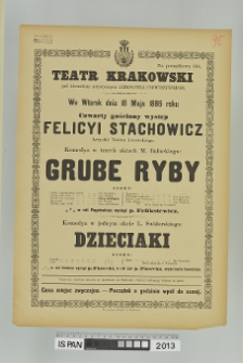 GRUBE RYBY