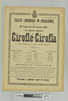 GIROFLÉ-GIROFLA
