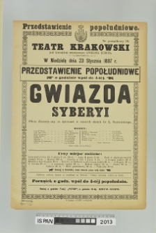GWIAZDA SYBERYI