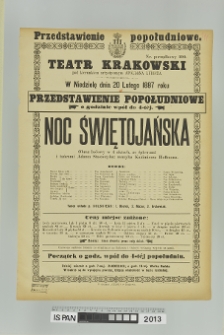 NOC ŚWIĘTOJAŃSKA