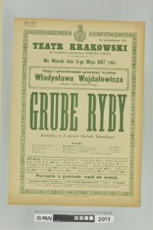 GRUBE RYBY