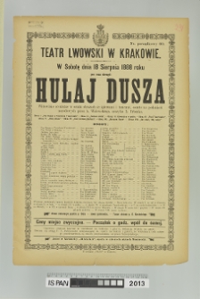 HULAJ DUSZA