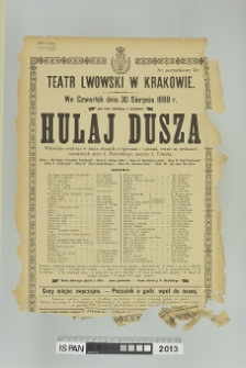 HULAJ DUSZA