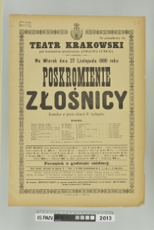 POSKROMIENIE ZŁOŚNICY