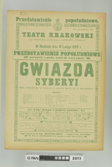 GWIAZDA SYBERYI (GWIAZDA SYBERII)