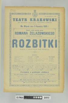 ROZBITKI