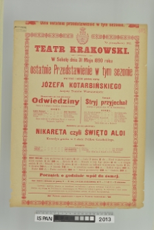ODWIEDZINY, STRYJ PRZYJECHAŁ, NIKARETA CZYLI ŚWIĘTO ALOI (NIKARETA)
