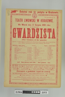 GWARDZISTA (THE YOUMEN OF THE GUARDS)