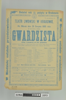 GWARDZISTA (THE YOUMEN OF THE GUARDS)