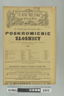 POSKROMIENIE ZŁOŚNICY