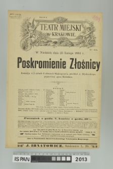 POSKROMIENIE ZŁOŚNICY