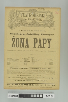 ŻONA PAPY