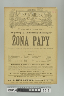 ŻONA PAPY
