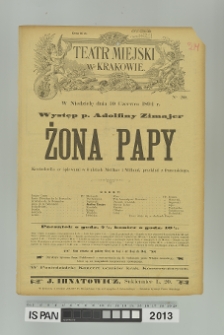 ŻONA PAPY