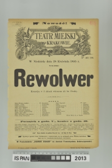 REWOLWER