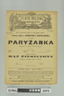 PARYŻANKA