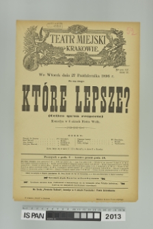 KTÓRE LEPSZE? (Celles qu'on respecte)