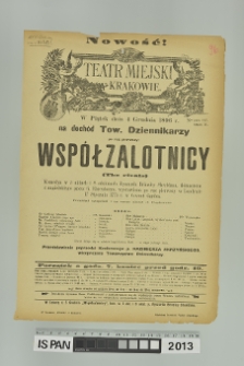 WSPÓŁZALOTNICY (The rivals)