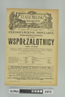 WSPÓŁZALOTNICY (The rivals)