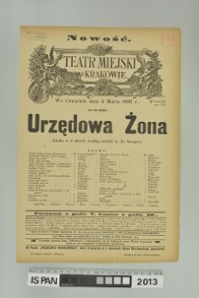 URZĘDOWA ŻONA