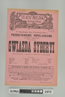 GWIAZDA SYBERYI