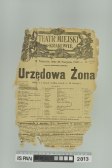 URZĘDOWA ŻONA