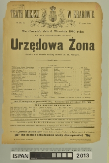 URZĘDOWA ŻONA