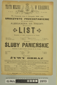 LIST