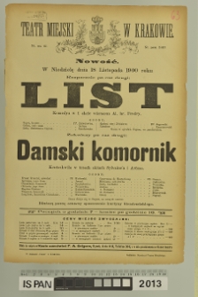 LIST