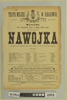 NAWOJKA