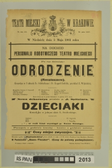 ODRODZENIE (Renaissance), DZIECIAKI