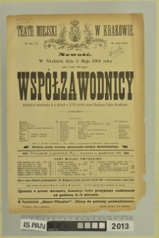 WSP&Oacute;ŁZAWODNICY