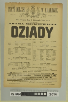 DZIADY